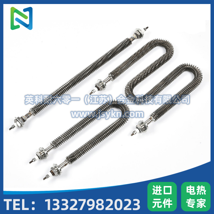 Inconel600翅片式加热器